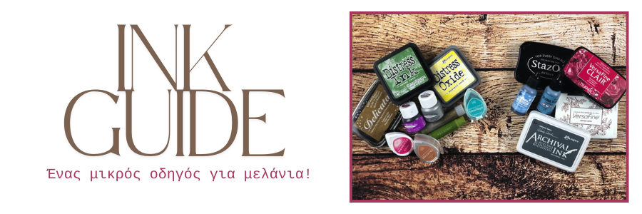 Inks – a quick guide.